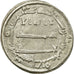 Coin, Abbasid Caliphate, al-Mansur, Dirham, AH 152 (769/770), Madinat al-Salam