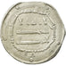Coin, Abbasid Caliphate, al-Mansur, Dirham, AH 156 (773/774), Madinat al-Salam