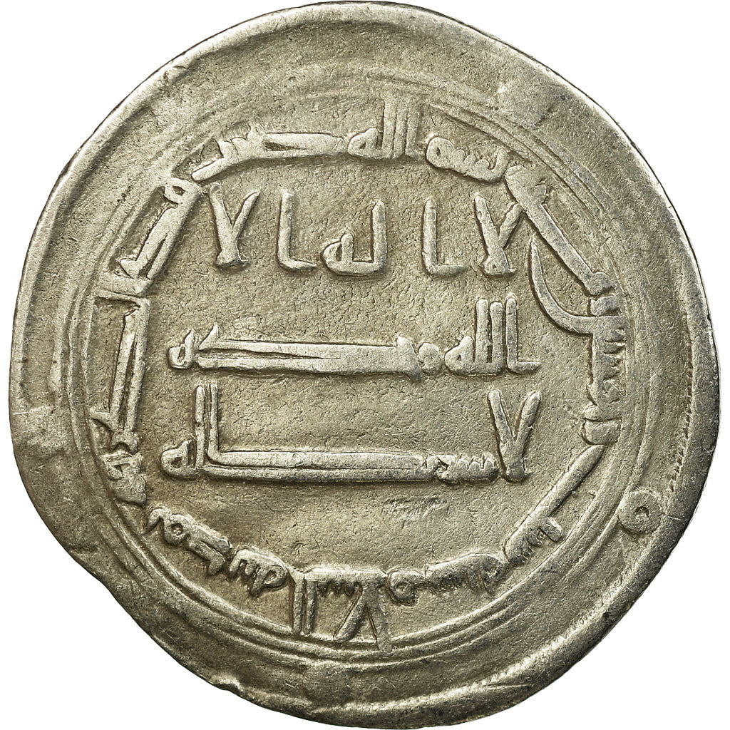 Coin, Abbasid Caliphate, al-Mansur, Dirham, AH 156 (773/774), Madinat al-Salam