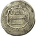 Coin, Abbasid Caliphate, al-Mahdi, Dirham, AH 159 (775/776), Madinat al-Salam