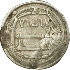 Coin, Abbasid Caliphate, al-Mansur, Dirham, AH 157 (774/775), Madinat al-Salam