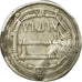 Coin, Abbasid Caliphate, al-Mansur, Dirham, AH 157 (774/775), Madinat al-Salam