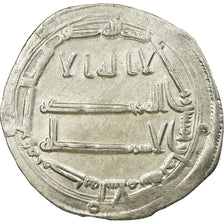 Coin, Abbasid Caliphate, al-Mansur, Dirham, AH 158 (775 AD), Madinat al-Salam