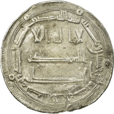 Coin, Abbasid Caliphate, al-Mansur, Dirham, AH 158 (775 AD), Madinat al-Salam