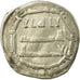 Coin, Abbasid Caliphate, al-Mansur, Dirham, AH 158 (775 AD), Madinat al-Salam