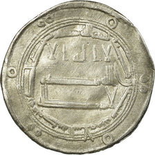 Coin, Abbasid Caliphate, al-Mahdi, Dirham, AH 160 (776/777), Madinat al-Salam