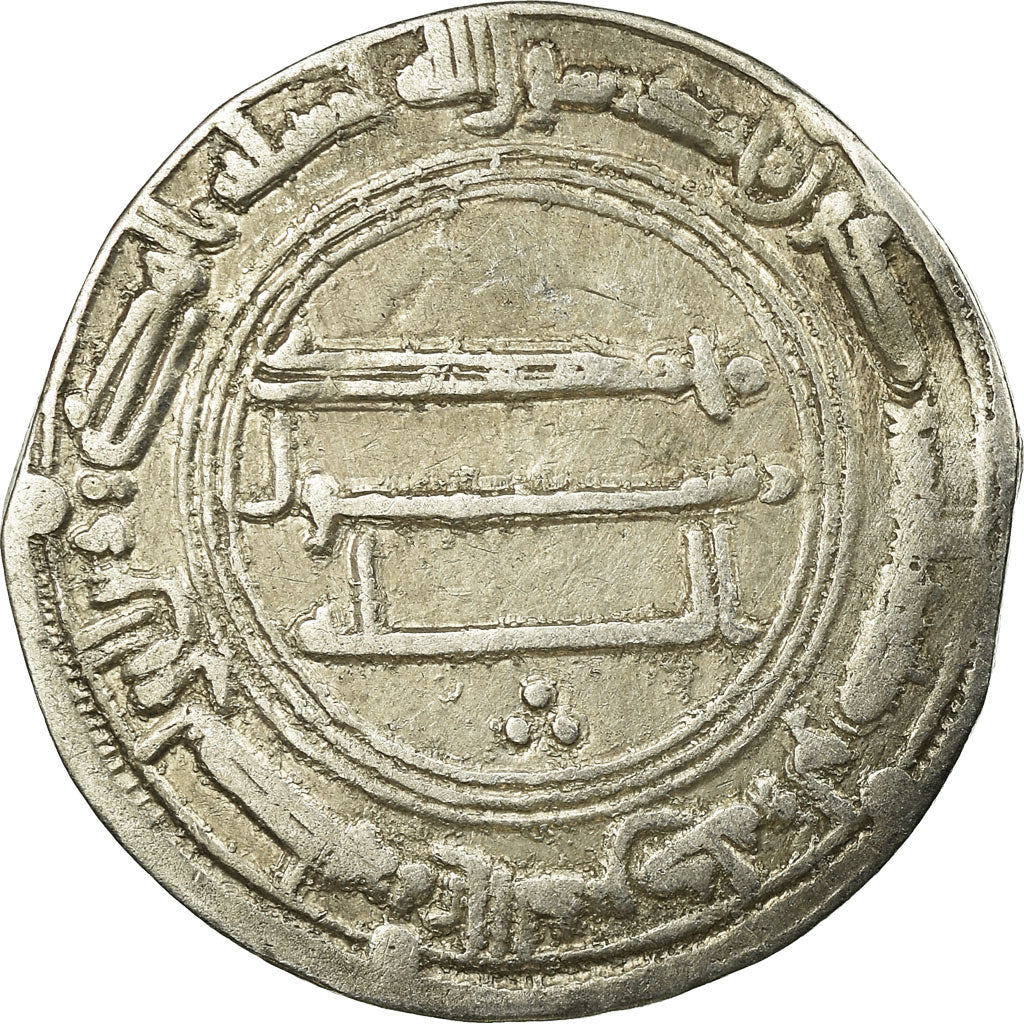 Moneta, Abbasid Caliphate, al-Mansur, Dirham, AH 144 (761/762), Kufa, MB+