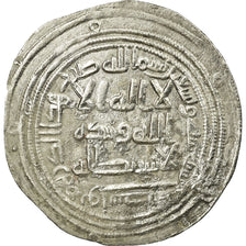 Coin, Umayyad Caliphate, al-Walid I, Dirham, AH 96 (714/715), Wasit, EF(40-45)