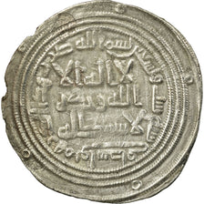 Coin, Umayyad Caliphate, al-Walid I, Dirham, AH 96 (714/715), Wasit, EF(40-45)