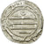 Monnaie, Abbasid Caliphate, al-Mahdi, Dirham, AH 166 (782/783), al-Abbasiya