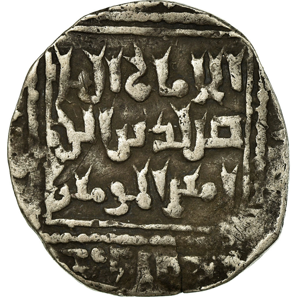 Coin, Ayyubids, al-Nasir I Salah al-Din, Dirham, Hamah, VF(20-25), Silver