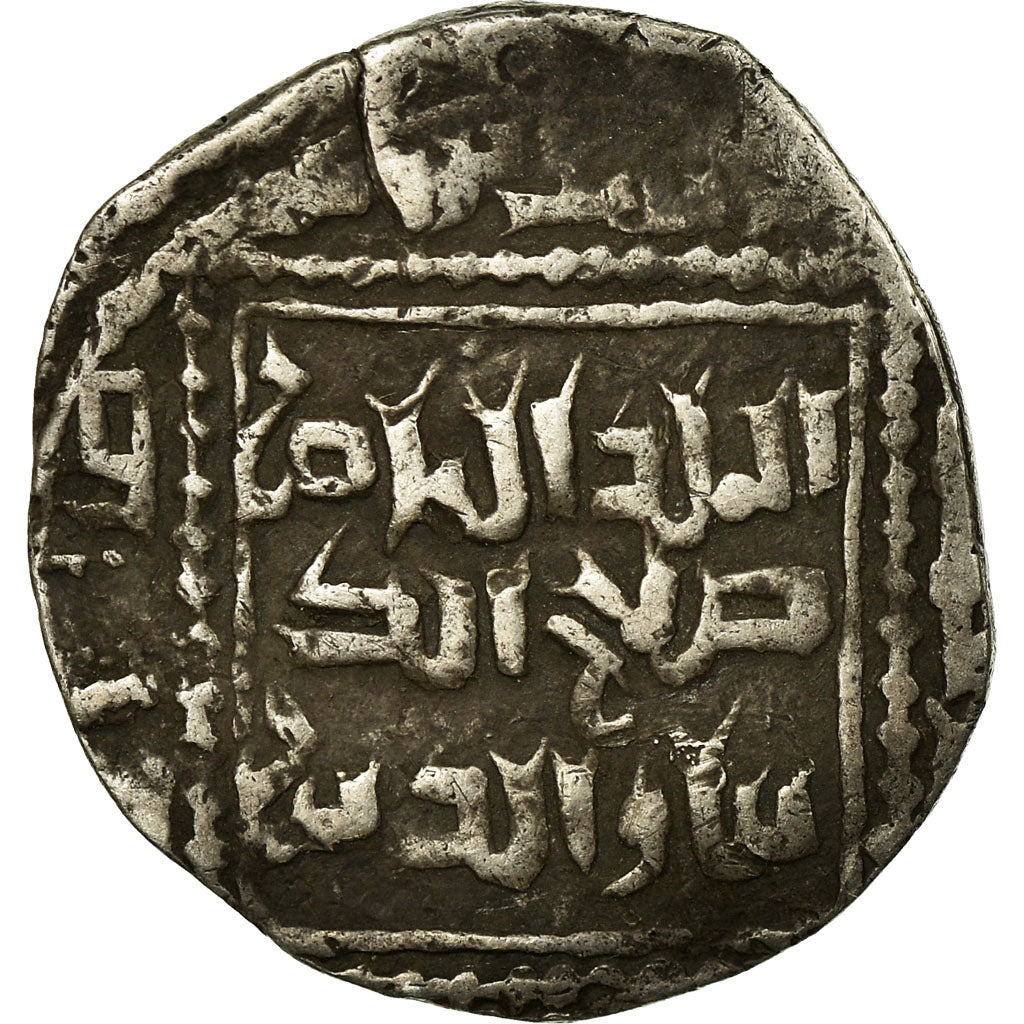 Coin, Ayyubids, al-Nasir I Salah al-Din, Dirham, Hamah, VF(20-25), Silver