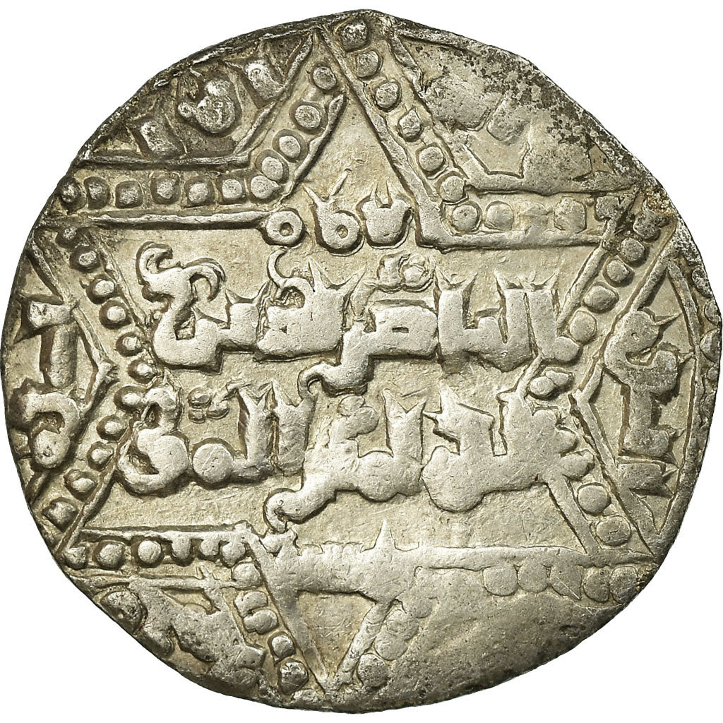 Coin, Ayyubids, al-Nasir I Salah al-Din, Dirham, AH 586 (1190/91), Halab