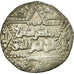 Coin, Ayyubids, al-Nasir I Salah al-Din, Dirham, AH 586 (1190/91), Halab