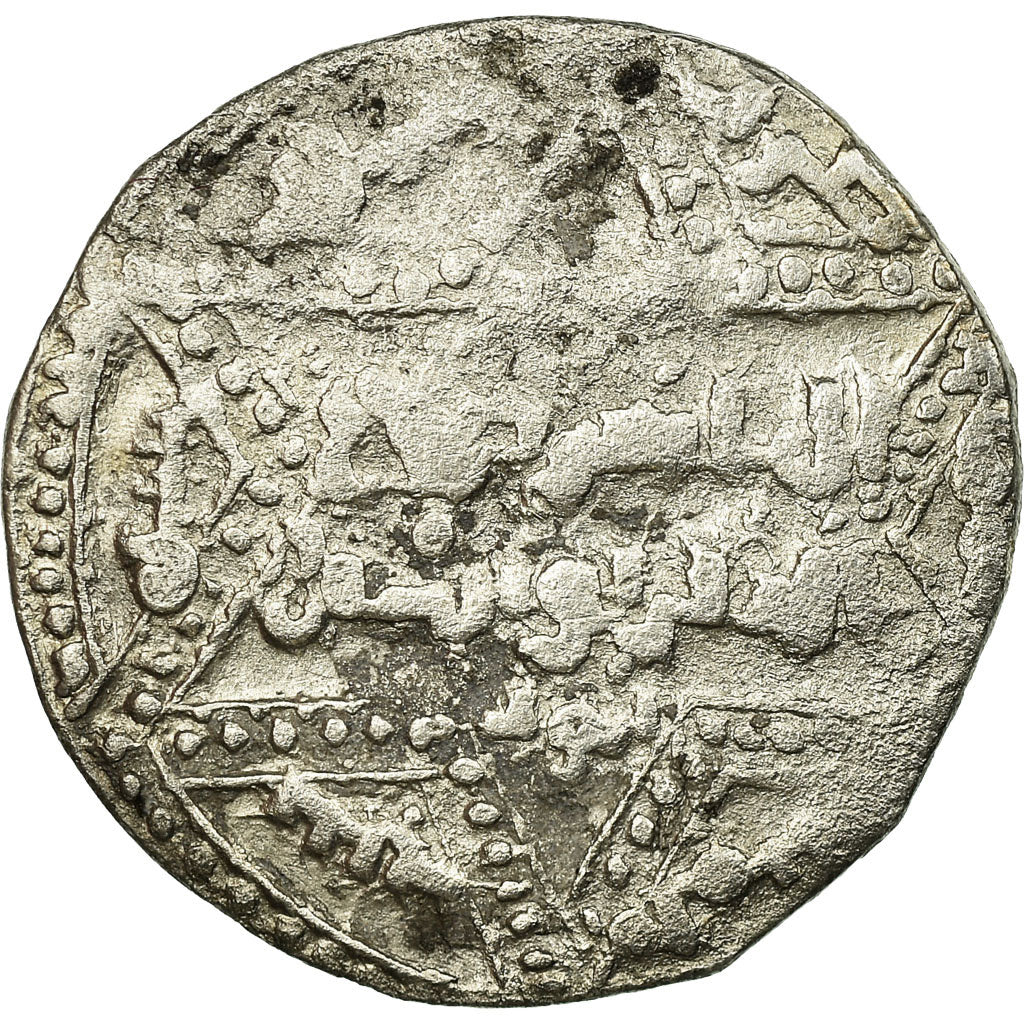 Coin, Ayyubids, al-Nasir I Salah al-Din, Dirham, AH 586 (1190/91), Halab