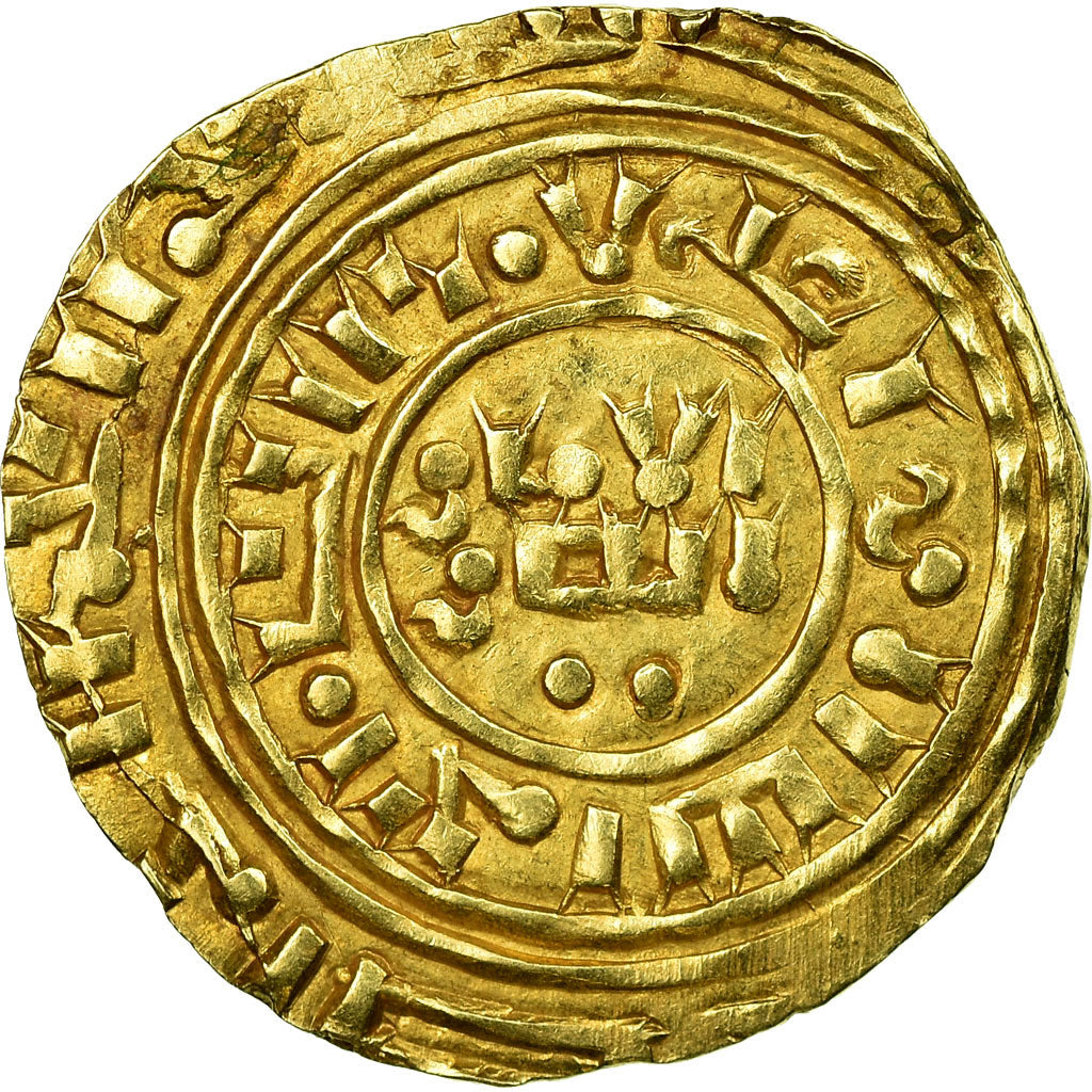 Monnaie, Croisades, Royaume latin de Jérusalem, Besant, 1187-1260, Acre