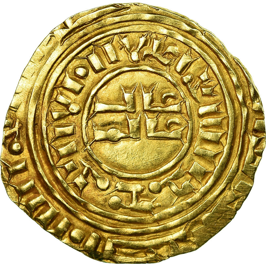 Monnaie, Croisades, Royaume latin de Jérusalem, Besant, 1187-1260, Acre