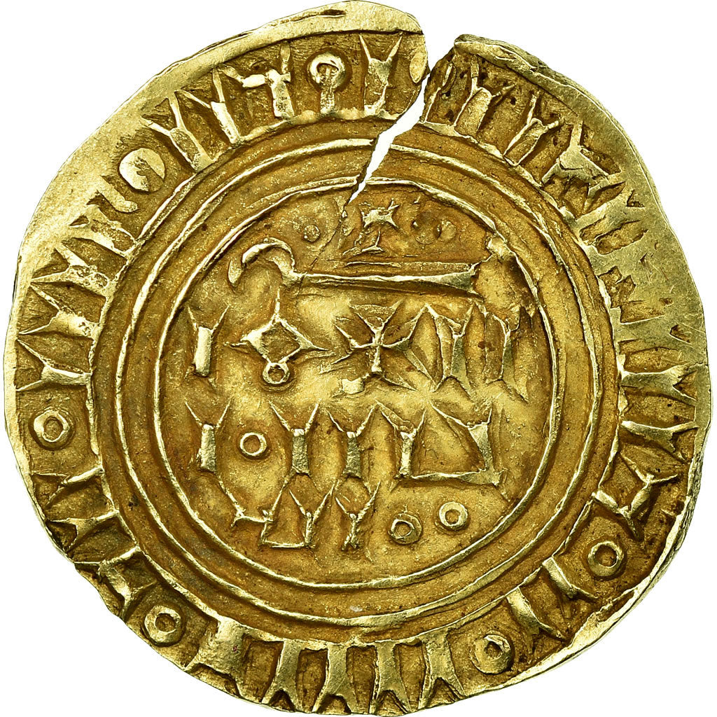 Coin, Crusader States, County of Tripoli, Bezant, 1187-1252, Tripoli, EF(40-45)