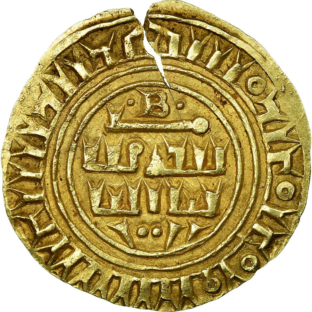 Coin, Crusader States, County of Tripoli, Bezant, 1187-1252, Tripoli, EF(40-45)