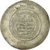 Münze, Ghaznavids, Mahmud, Multiple Dirham, Andaraba, SS, Silber