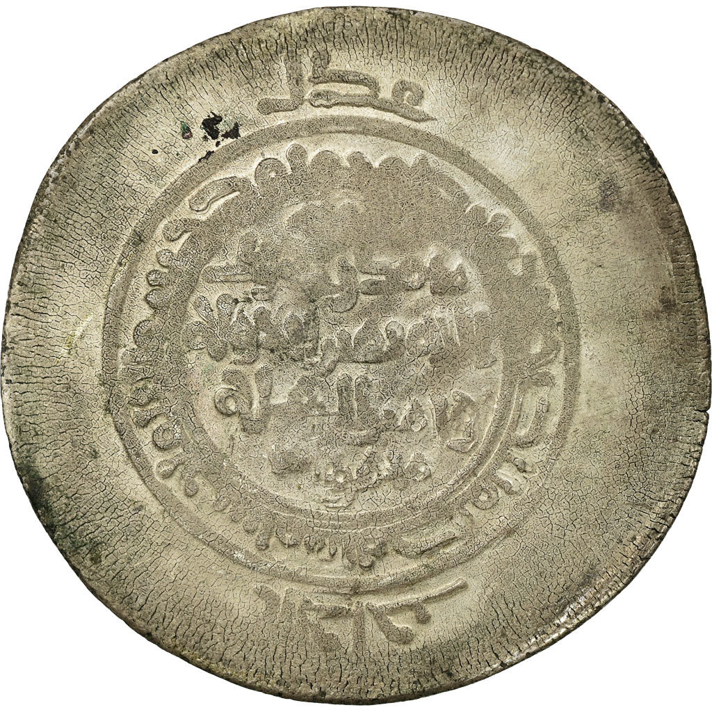 Münze, Ghaznavids, Mahmud, Multiple Dirham, Andaraba, SS, Silber