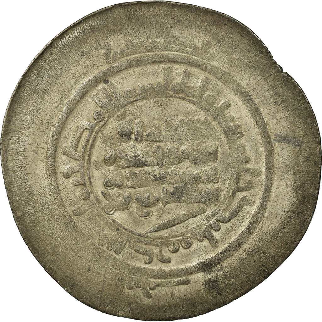 Moneta, Ghaznavids, Mahmud, Multiple Dirham, Andaraba, MB, Argento