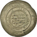 Moneta, Ghaznavids, Mahmud, Multiple Dirham, Andaraba, MB, Argento