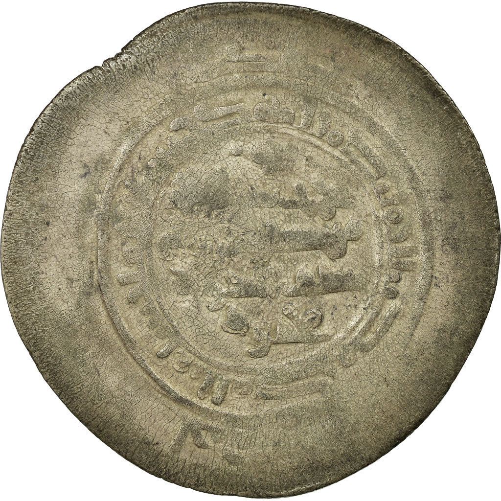 Moneta, Ghaznavids, Mahmud, Multiple Dirham, Andaraba, MB, Argento