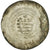 Coin, Banijurids, Sahlan b. Maktum, Multiple Dirham, AH 368 (978/979), Andaraba