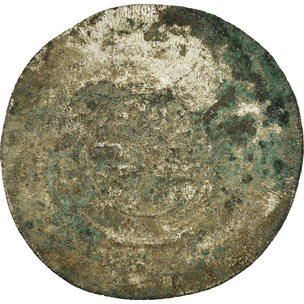 Moeda, Banijurids, Sahlan b. Maktum, Multiple Dirham, AH 368 (978/979)