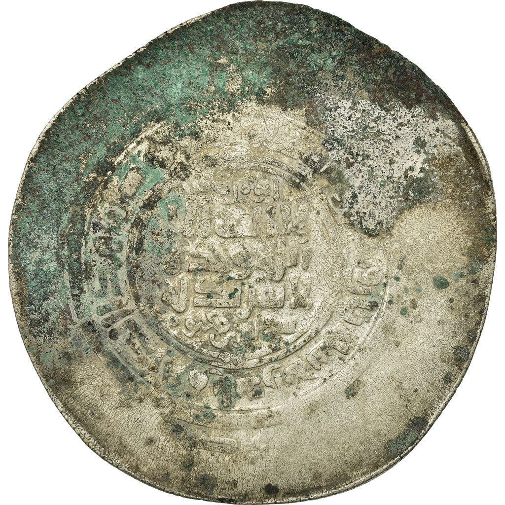 Moneta, Samanids, Nuh II b. Mansur, Multiple Dirham, MB, Argento