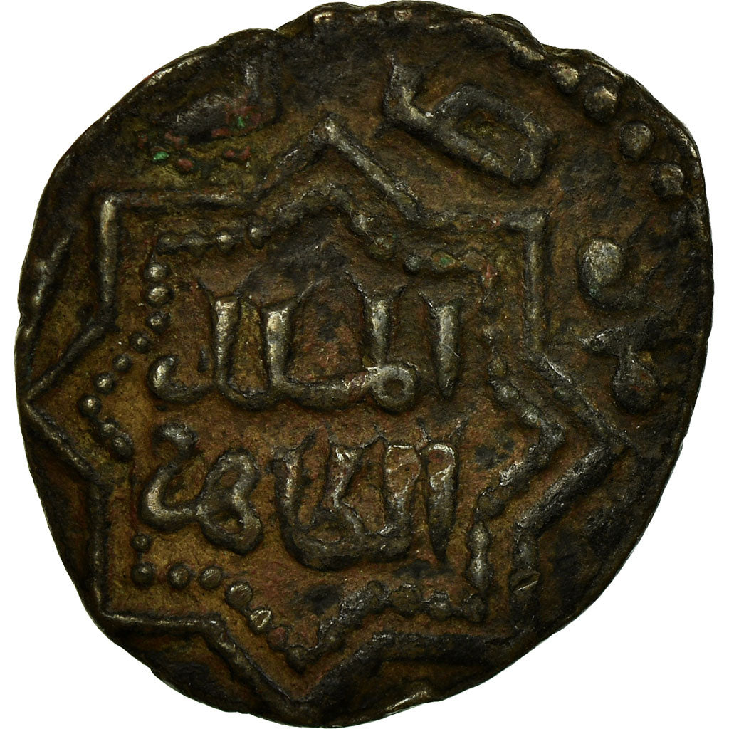 Coin, Ayyubids, al-Zahir Ghazi, Fals, Halab, VF(30-35), Copper