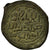 Coin, Seljuqs, Kayka'us I, Fals, AH 607-616 (1210/19), EF(40-45), Copper