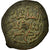 Monnaie, Seljuqs, Kayka'us I, Fals, AH 607-616 (1210/19), TTB, Cuivre