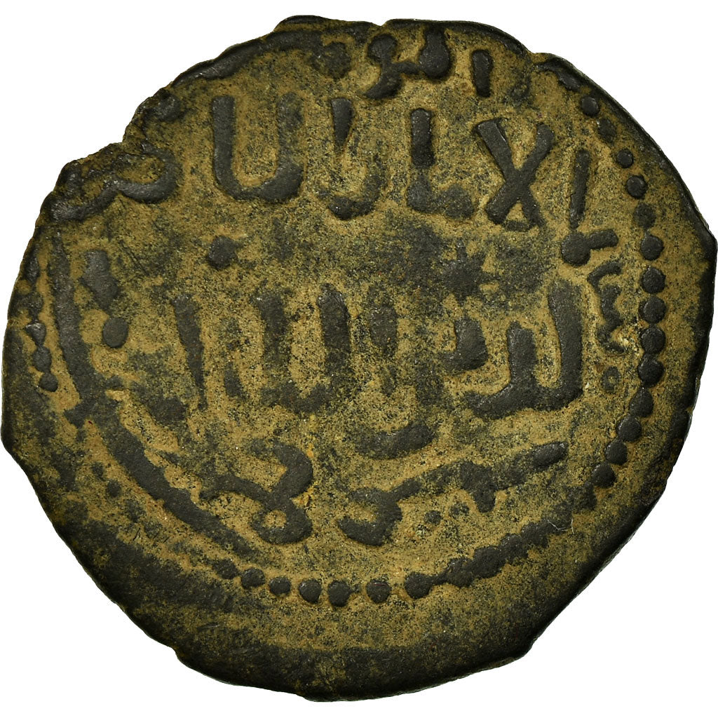 Münze, Seljuqs, Kayqubad I, Fals, AH 622-623 (1224/26), SS, Kupfer
