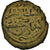 Monnaie, Seljuqs, Kayqubad I, Fals, AH 622-623 (1224/26), TTB, Cuivre
