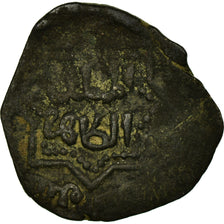 Coin, Ayyubids, al-Zahir Ghazi, Fals, Halab, VF(20-25), Copper