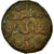 Moeda, Índia, Sultanate, Bahmanis, Ahmad Shah II, 1/3 Gani, VF(30-35), Cobre
