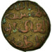 Monnaie, Inde, Sultanate, Bahmanis, Ahmad Shah II, 1/3 Gani, TB+, Cuivre