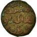 Coin, India, Sultanate, Bahmanis, Ahmad Shah II, 1/3 Gani, VF(30-35), Copper