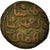 Monnaie, Inde, Sultanate, Bahmanis, Ahmad Shah II, 1/3 Gani, TB+, Cuivre