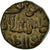 Moeda, Índia, Sultanate, Bahmanis, Ahmad Shah II, 1/2 Gani, EF(40-45), Cobre