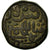 Monnaie, Inde, Sultanate, Bahmanis, Firuz Shah, 1/3 Gani, TTB, Cuivre