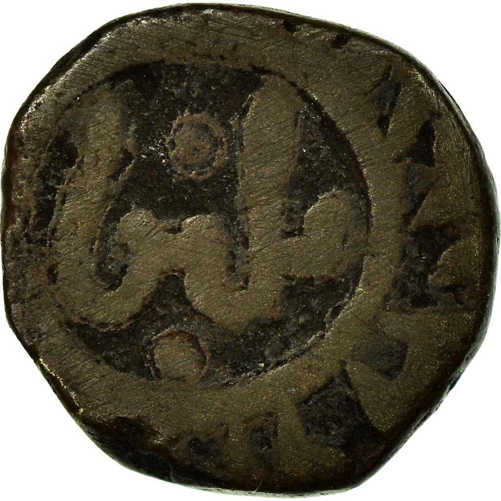 Monnaie, Inde, Sultanate, Delhi, Ghiyat al-Din Balban, 2 Gani, TB, Billon