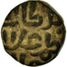 Moneda, India, Sultanate, Delhi, ‘Ala al-Din Muhammad, 2 Gani, BC+, Vellón