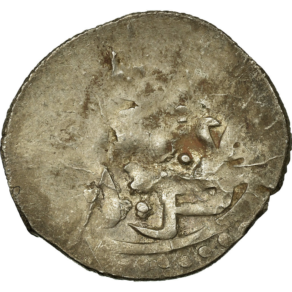Coin, Ottoman Empire, Ahmad I, Akçe, Aydin, VF(20-25), Silver