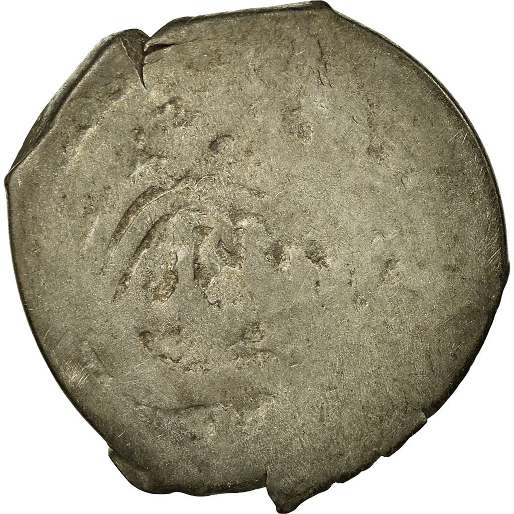 Coin, Ottoman Empire, Ahmad I, Akçe, Halab, F(12-15), Silver