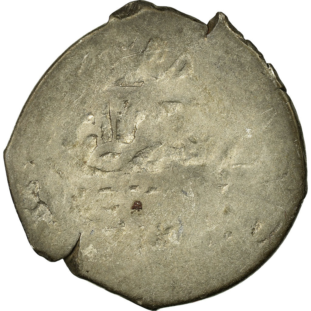 Coin, Ottoman Empire, Ahmad I, Akçe, Halab, F(12-15), Silver