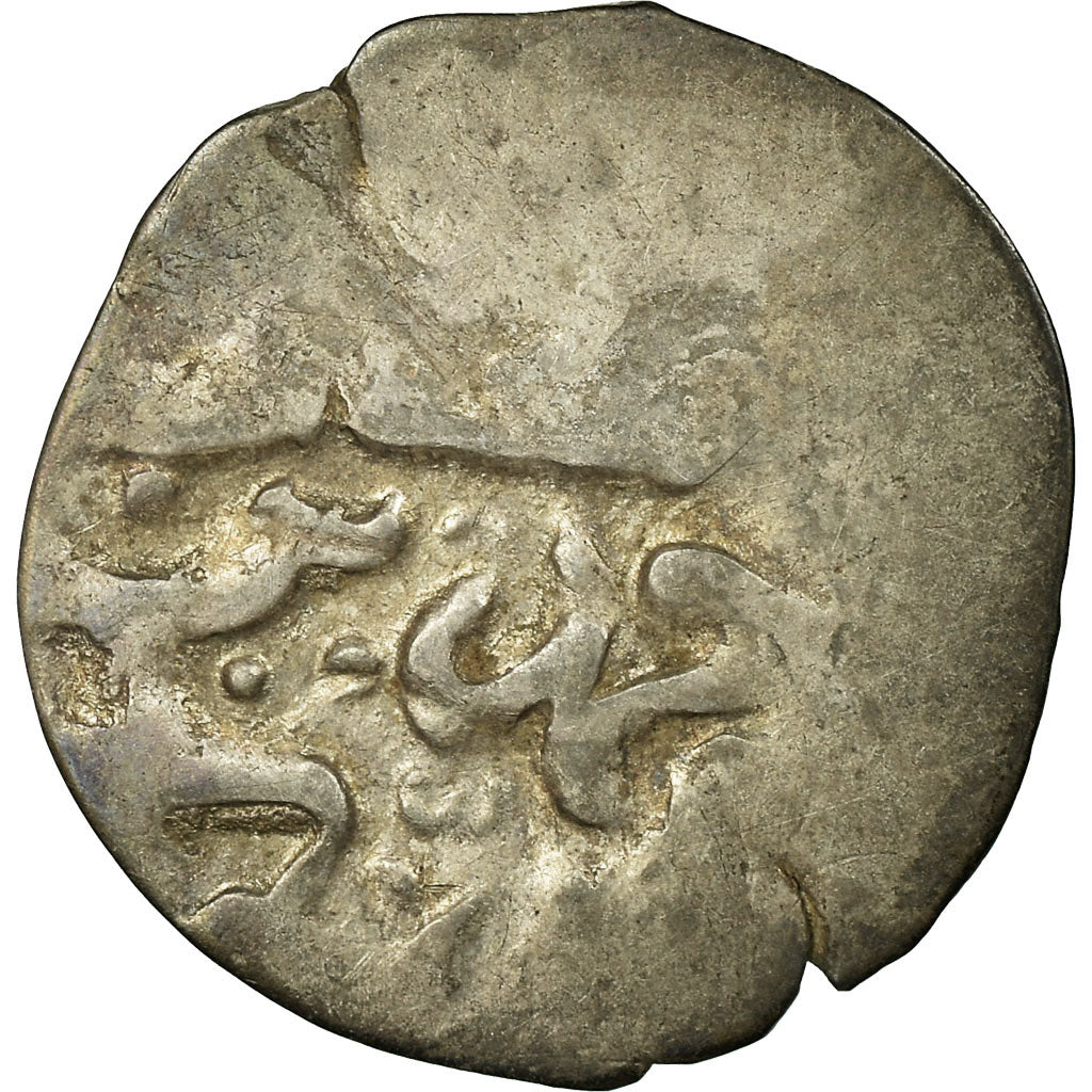 Coin, Ottoman Empire, Ahmad I, Akçe, Misr, VF(20-25), Silver