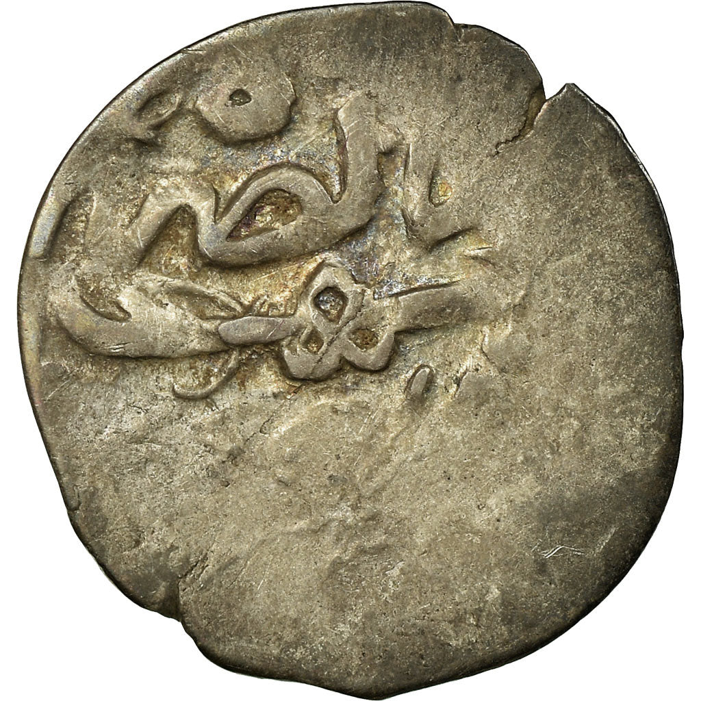 Coin, Ottoman Empire, Ahmad I, Akçe, Misr, VF(20-25), Silver